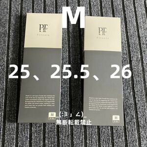 Pitsole ブラック ピットソール Mサイズインソール中敷き 正規品 2枚 