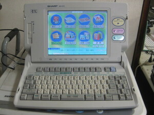  junk!!SHARP WD-CP2 paper . Japanese word-processor start-up OK!!