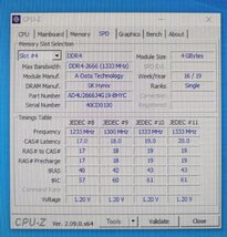 デスクトップメモリ 4GB DDR4-2666 ELECOM製 複数枚出品 1枚から落札OK_画像4