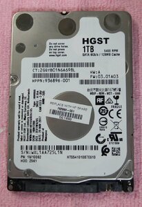 HGST 2.5インチ HDD 1TB 7mm 使用時間 19,710H