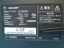 L026　シャープ　液晶テレビ　３２型　LC-32H40_画像7