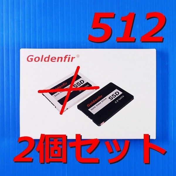 【SSD 512GB 2個セット】Goldenfir T650-512GB