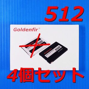【SSD 512GB 4個セット】Goldenfir T650-512GB