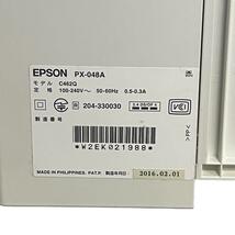 P03226 EPSON プリンター PX-048A 印字良好！Wi-Fi対応！_画像8