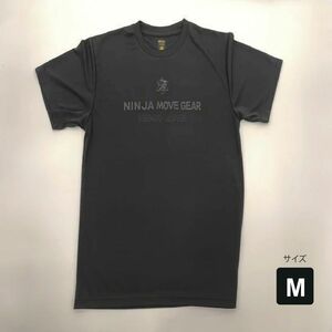 リライブ超えのtシャツ (黒・М)　YouTube 竹之内社長の【波乱万丈】で紹介　パワーアップTシャツ　メンズ　レディース