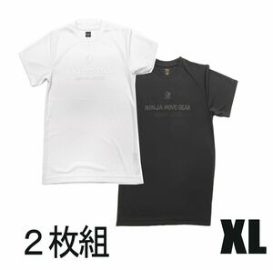 【２枚セット】リライブ超えのtシャツ(白XL+黒XL)YouTube 竹之内社長の【波乱万丈】で紹介 メンズ レディース