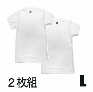 【２枚セット】リライブ超えのtシャツ(白L+白L)YouTube 竹之内社長の【波乱万丈】で紹介 レディース　メンズ