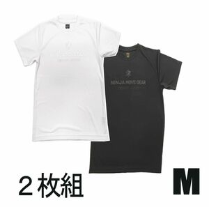 【２枚セット】リライブ超えのtシャツ(白M+黒M)YouTube 竹之内社長の【波乱万丈】で紹介 メンズ レディース