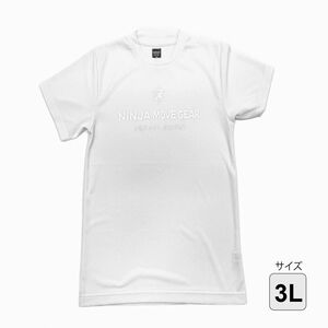 リライブ超えのtシャツ (白・3L)　YouTube 竹之内社長の【波乱万丈】で紹介　パワーアップTシャツ　メンズ　レディース