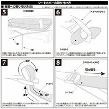 ノア ヴォクシー エスクァイア 80系 ZRR ZWR80.85後期 H29.7- 7人乗り 1～3列セット PVC キルトスタイル ブラックレザー 0017-1747-WS_画像8