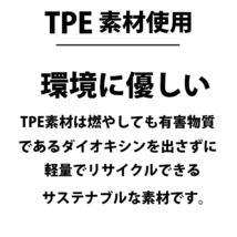 HIACE ハイエース 200系 ワイド 専用 3D フロアマット 一列目のみ 撥水 防水 TPE素材 ゴムマット 200 ワイドボディー 前列のみ_画像10