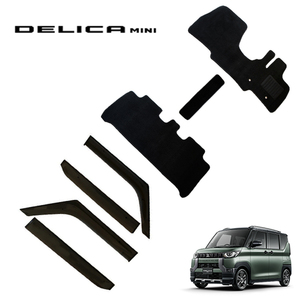 DELICA MINI デリカミニ B34A B35A B37A B38A B30系 黒 フロアマット & サイドバイザー デリカ ミニ マット バイザー