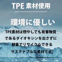 Tundra タンドラ Crew Max クルーマックス 2014年～2021年 2代目後期 3D フロアマット 撥水 防水 ゴムマット TPE 素材 ３Ｄ_画像9