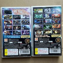 中古PSP スーパーロボット大戦Z 破界編　再世篇 _画像2