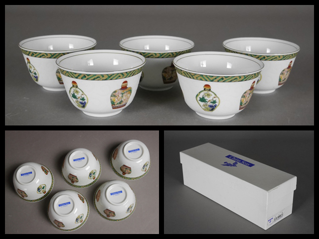 Yahoo!オークション -「china seas」(食器) (キッチン、食器)の Yahoo!オークション -「china seas」(食器) (キッチン、食器)の
