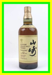 *1 jpy start selling out * not yet . plug *SUNTORY/ Suntory * Yamazaki 12 year * single malt japa needs whisky *750ml*43%*