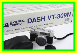 ★1円スタート 売り切り★KONICA/コニカ★C35 コンパクトカメラ ABランク＆38mm 2.8 レンズ BCランク＆DASH VT-309N 三脚 Aランク まとめて