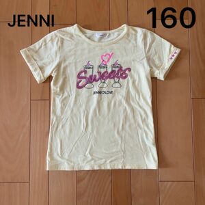 JENNI love Tシャツ　160