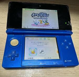 Nintendo 3DS body Nintendo nintendo cobalt blue NINTENDO Junk free shipping 