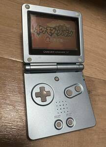 Nintendo GBA SP 本体 ゲームボーイアドバンスSP パールブルー ニンテンドー 送料無料