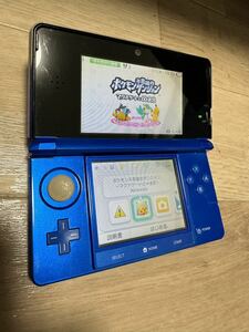 Nintendo 3DS 本体 ニンテンドー 任天堂 コバルトブルー NINTENDO 送料無料