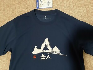 ◆Mont-bell モンベル 登山誌 岳人 コラボ 限定Tシャツ 即乾 軽量 ウイックロン 1114489 未使用◆ 