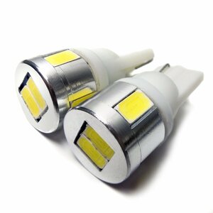 T10 ポジションランプ led バルブ ウェッジ球 ナンバー灯 ライセンスランプ 3W 3chip SMD 6灯 2個セット ホワイト 汎用 外装