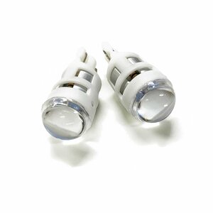 ポジションランプ T10 LED バルブ シングル球 ライセンスランプ ドアカーテシ 2.5W 2個セット ブルー