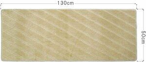  rug mat L size beige in car floor mat Second mat 1P all-purpose 2 row 3 row minivan 