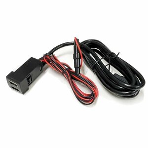 トヨタ　汎用　HDMI　USB充電ポート　増設　USB　Dタイプ