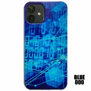 iPhone12/12Pro ブルー デジタル 数字 スマホカバー ハードケース 携帯 iPhone ケース アイフォン ケータイ