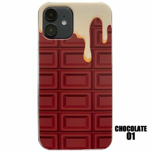 iPhone12/12Pro チョコレート 01 スマホカバー ハードケース 携帯 iPhone ケース アイフォン ケータイ