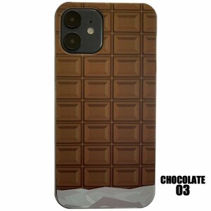iPhone12/12Pro チョコレート 03 スマホカバー ハードケース 携帯 iPhone ケース アイフォン ケータイ