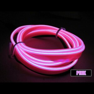 有機EL ワイヤー ネオン チューブライト テープライト 1M 12V インテリア 照明 イルミネーション ピンク