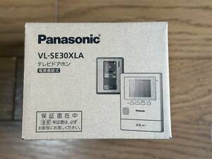 Panasonic VL-SE30XLA テレビドアホン　パナソニック テレビドアフォン　VL-SEXLA