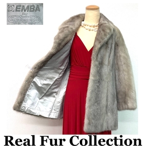 毛皮コート サファイアミンク EMBA MINK リアルファー realfur 本物毛皮 ミディアム丈 着丈70cm 裾周囲123cm club藤(N791)