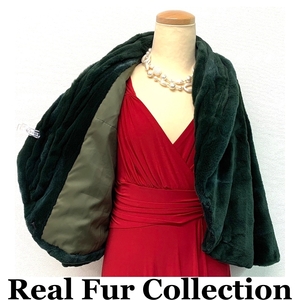 毛皮コート 染カラーシェアードミンク MINK リアルファー realfur ショート丈 着丈48cm 裾周囲98cm club藤(N794)