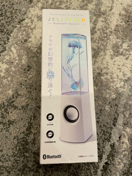Jellyfish Bluetooth speaker 
