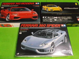  Ferrari 360 modena 3 kind set [1/24 Tamiya ]