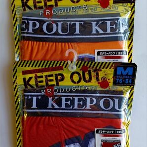 KEEP OUT ボクサーパンツ　M（2枚セット)