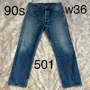  Levi's 501 Denim pants Vintage jeans Denim 90 period 90s w36 w35 USA made America made 