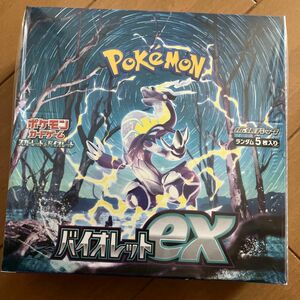 最安値 ポケモンカード ポケカ バイオレットex box シュリンク付き