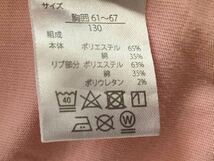 ネコの可愛い長袖Tシャツ カットソー サイズ130 ピンク_画像3