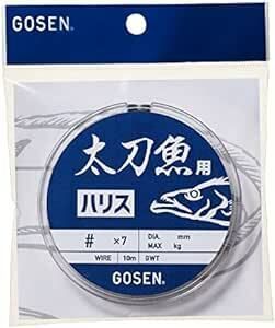 ゴーセン(Gosen) 太刀魚用 ハリス 7本撚 ワイヤー シルバ
