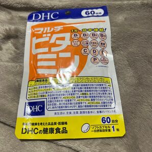 1袋 DHC 60日分 マルチビタミン(60粒)