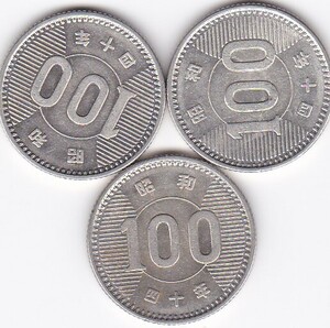 ☆☆☆稲100円銀貨 昭和40年 3枚★