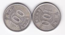 ☆☆☆稲100円銀貨 昭和38年 2枚★_画像1