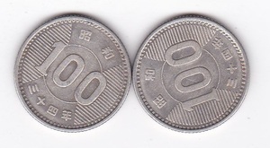 ☆☆☆稲100円銀貨 昭和34年 2枚★