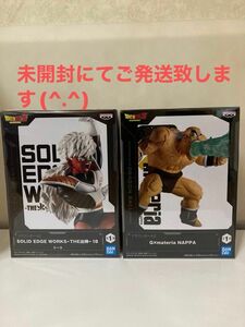 ドラゴンボールZ SOLID EDGE WORKS THE出陣18 ジース　GXmateriaNAPPA ナッパ　フィギュアセット