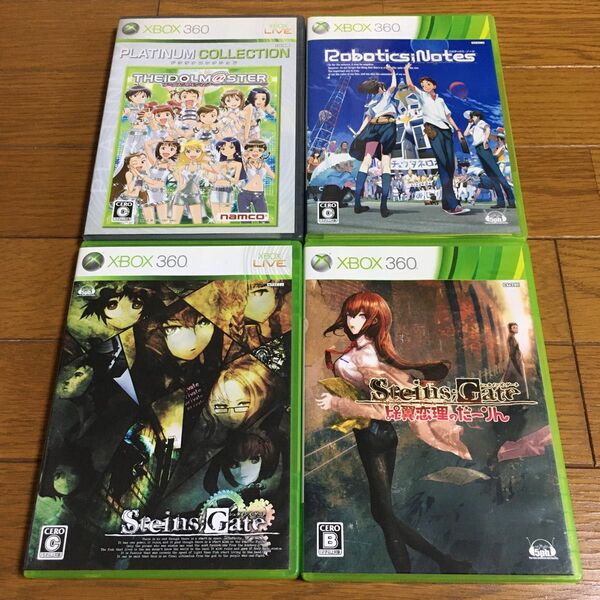 XBOX360 シュタインズゲート 2種　アイドルマスター　ロボティクスノーツ　4本セット